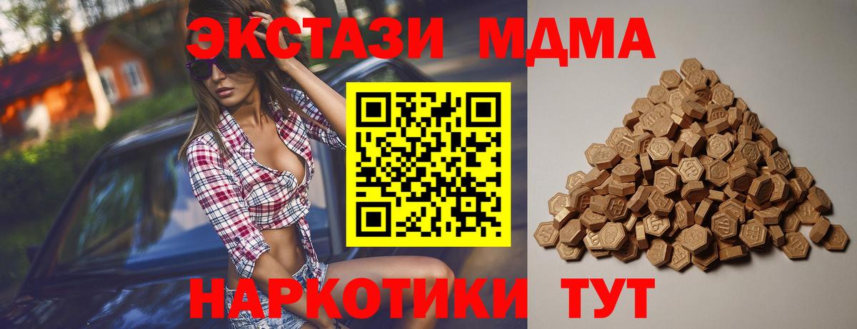 Ecstasy louis Vuitton Дивногорск