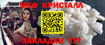 гидра Малгобек