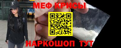 стаф Малоярославец