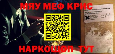 гидра Малгобек