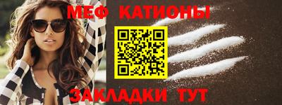 стаф Малоярославец