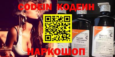 стаф Малоярославец