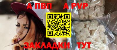 стаф Малоярославец