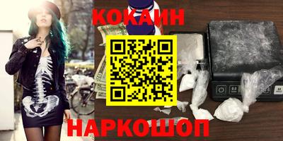 стаф Малоярославец