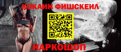 стаф Малоярославец