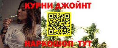 стаф Малоярославец