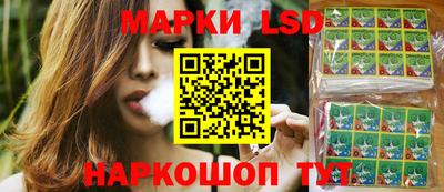 стаф Малоярославец