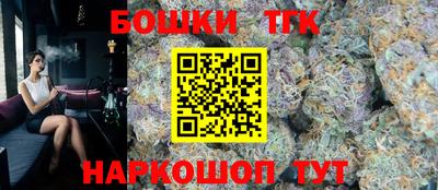 MESCALINE Мариинск