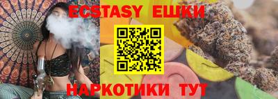 стаф Малоярославец