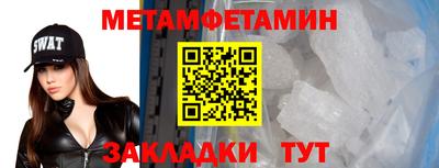 стаф Малоярославец