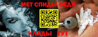 MESCALINE Мариинск