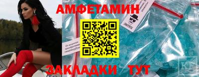 стаф Малоярославец