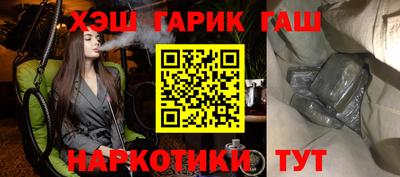 стаф Малоярославец