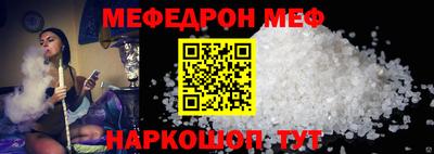стаф Малоярославец