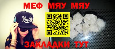 стаф Малоярославец