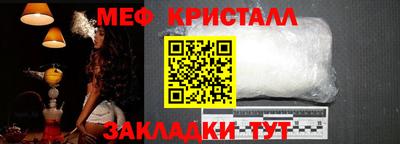гидра Малгобек